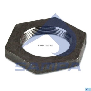 Гайка SAF ступицы M56х2мм (SW85) SAMPA 075064 SAMPA