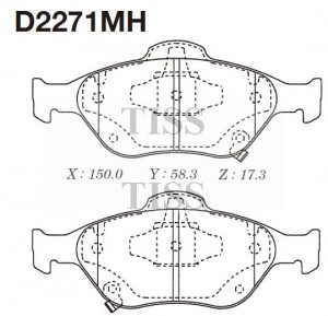 Колодки тормозные диск. с антискрипн.пласт. D2271MH D2271MH MK KASHIYAMA