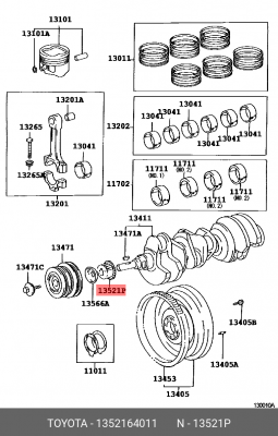 шестерня привода коленвала!\ Toyota 13521-64011 TOYOTA