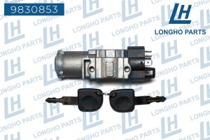 Замок зажигания DAEWOO Matiz LONGHO 9830853 LONGHO PARTS