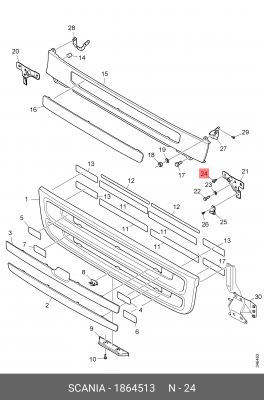 Ось с заплечиком 1864513 SCANIA
