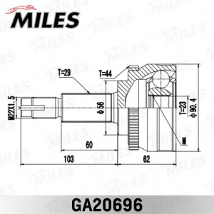 ШРУС наружный NISSAN MAXIMA/CEFIRO IV A33 2.0 98-06 (с ABS) (GSP 841187) GA20696 GA20696 MILES