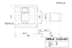 ШРУС внутренний CV20-001 HOLA