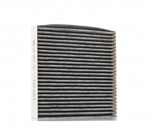 Фильтр воздушный салона MAZDA 2,6,CX-7 угольный MANN CUK2043 MANN FILTER