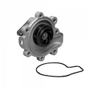 Помпа водяная Mazda CX-5 12- / 3 13- (M4850013) M4850013 MARSHALL