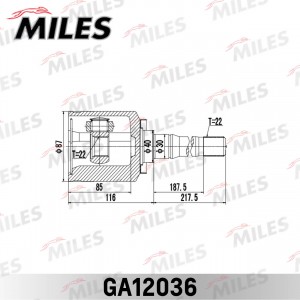ШРУС внутренний правый ВАЗ 2121 (GSP 628004) GA12036 GA12036 MILES
