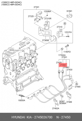 Провод высоковольтный системы зажигания 27450-26700 2745026700 HYUNDAI KIA
