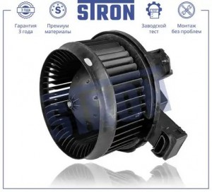 TOYOTA LAND CRUISER (120)-PRADO (2002-2009) STIF004 STRON