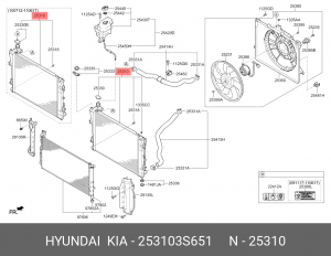 Радиатор HYUNDAI Sonata (10-) KIA Opima (11-) (2.0/2.4) АКПП OE 253103S651 HYUNDAI KIA