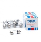 Лампа 24V C10W SV8.5-8 30мм 110лм TESLAFT (Россия) 143186 TESLAFT