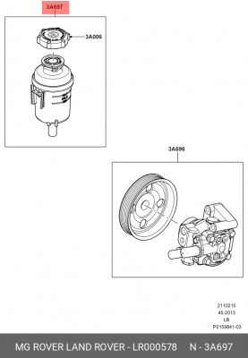 бачок ГУР!\ Land Rover Freelander 06-14 LR000578 LAND ROVER