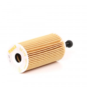 Фильтр масляный PEUGEOT 206,306,307,Partner CITROEN C2,C3 MAHLE OX193D MAHLE KNECHT