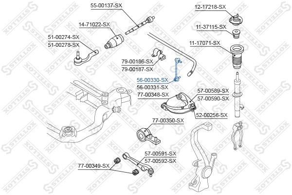 тяга стабилизатора переднего левая!\ Mazda 6 07> 56-00330-SX STELLOX