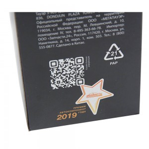 Фильтр масляный OPEL Astra H,J (09-) MEGAPOWER 100-23-136 MEGA POWER