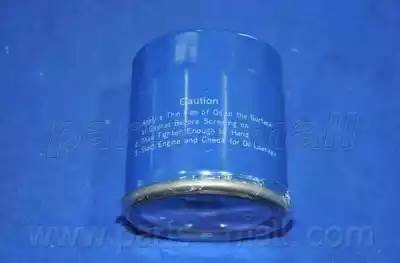Фильтр масляный SUZUKI 1.0-2.5  PBF-016 PBF016 PMC PARTS MALL