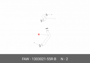 Патрубок радиатора нижний 130302155RB FAW