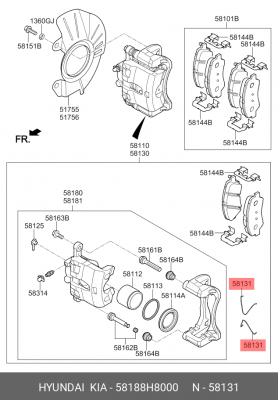 пружина прижимная торм.колодок!\ KIA Rio, Hyundai Accent/i20 10> 58188H8000 HYUNDAI