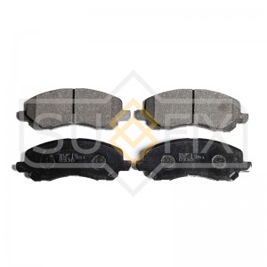 Колодки тормозные передние MITSUBISHI Lancer(CS)-X 1.3-2.0D 03 / Outlander(USA)/ SX-1351 SUFIX