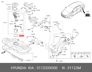 Кольцо уплотнительное HYUNDAI Accent (11-),Solaris (10-) KIA Rio (11-) насоса то 311233X000 HYUNDAI KIA