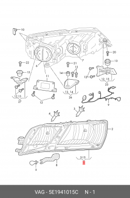 фара левая!\ Skoda Octavia 18> 5E1 941 015 C VAG