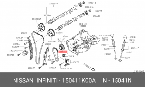 ЦЕПЬ ПРИВОДА ГРМ 15041-1KC0A 15041-1KC0A NISSAN