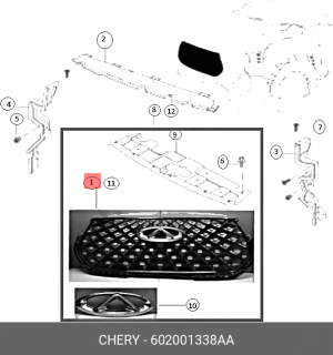 Решетка радиатора CHERY Tiggo 7 OE 602001338AA CHERY