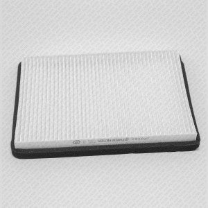 Фильтр салона VW Passat 88- IF0262 IF0262 GREEN FILTER