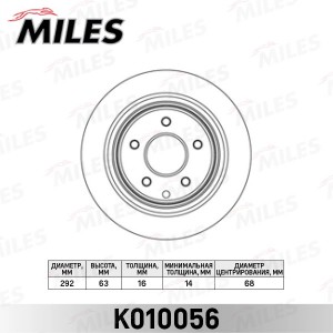 Диск тормозной задний D292мм. NISSAN QASHQAI/X-TRAIL/RENAULT KOLEOS (TRW DF4745) K010056 MILES