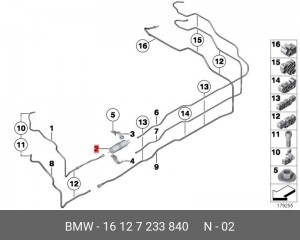 топливный фильтр 16127233840 16 12 7 233 840 BMW