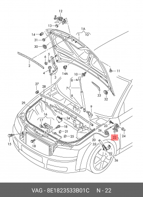 AUDI A4 [B6] (2001>) 8E1 823 533 B 01C VAG