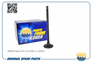 Клапан двигателя выпускной NISSAN Juke F15, 1,6, 190 л.с., 2010- AMDHDVL82 AMD.HDVL82 AMD