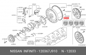 КОМПЛЕКТ ПОРШНЕВЫХ КОЛЕЦ (20ШТ) - 120367J910 12036-7J910 NISSAN