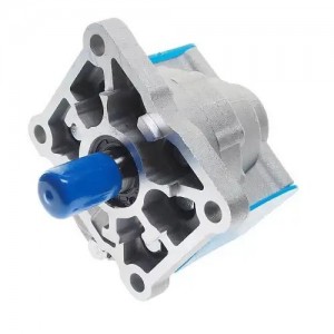 Насос шестеренчатый НШ50М-3Л левый MEGAPOWER 46011006 MEGA POWER