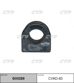 Втулка стабилизатора CHEVROLET Captiva (06-) переднего CTR GV0289 CTR