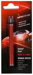 корректор восковой! для всех оттенков синего, блистер 6 гр \ KR1953 KERRY