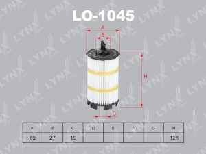 Фильтр масляный подходит для AUDI A6/S6/RS6 4.2 06-11 / A8/S8 4.2 06-10 / Q7 4.2 LO-1045 LYNXAUTO