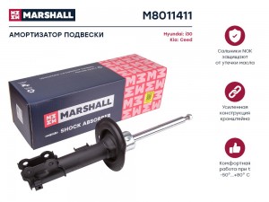 Амортизатор газ. передн. лев. Hyundai i30 II 11- Kia Ceed II 12- M8011411 M8011411 MARSHALL