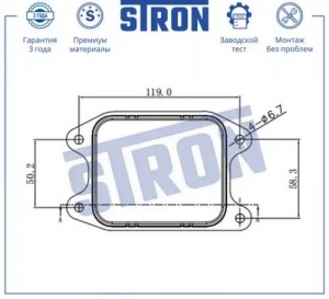 AUDI A3 [8V] (2013>) STA0038 STRON