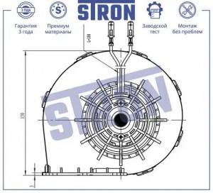 GAZ GAZEL STIF005 STRON