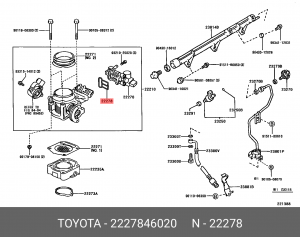 Прокладка заслонки дроссельной 22278-46020 22278-46020 TOYOTA