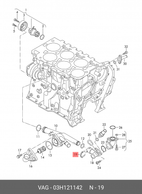 Клипса крепления датчика температуры 03H121142 03H 121 142 VAG