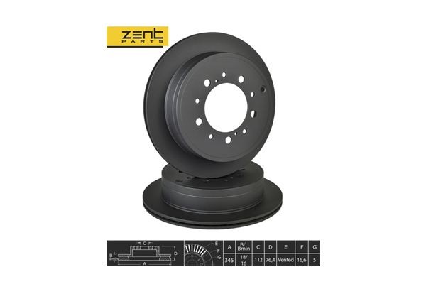 диск тормозной задний Z06262 ZENTPARTS