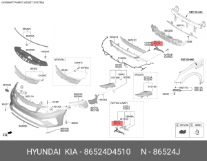 Заглушка KIA Optima (18-) фары противотуманной правой (LED) OE 86524D4510 HYUNDAI KIA