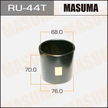 оправка для выпрессовки с/б! 76x68x70\ RU44T MASUMA