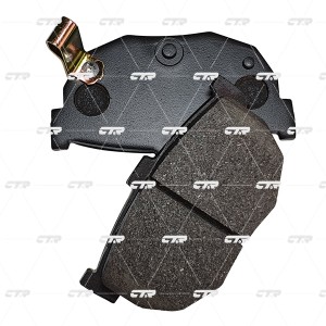 Колодки тормозные дисковые задние KIA Cerato 1.6/2.0CRDi 04 (старый арт. CKKH-21 GK0475 CTR