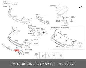 Заглушка буксировочного крюка 866672W000 HYUNDAI KIA