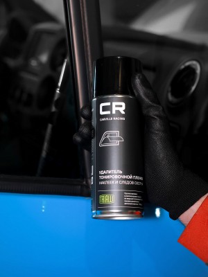 Удалитель тонировки стекол 520мл CARVILLE RACING S7520362 CARVILLE RACING