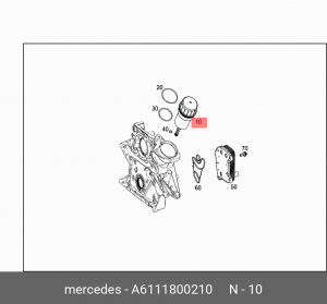 Фильтр масляный MERCEDES C (W202,W203),E (210,W211),ML (W163),G (W463) с крышкой A 611 180 02 10 MERCEDES BENZ