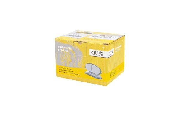 колодки дисковые задние! BMW E60 2.0i-4.5i/3.0D 03> Z07380 ZENTPARTS