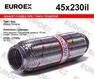 гофра глушителя!45x230\ усиленная (INTERLOCK) 45X230IL EUROEX